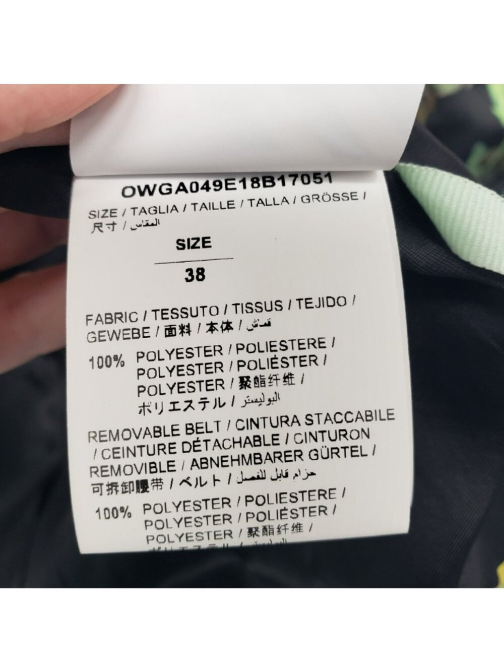 Off-White $2625 Black Floral Belted Smoking Jacket Maximalism Robe Virgil Abloh - Picture 5 of 16